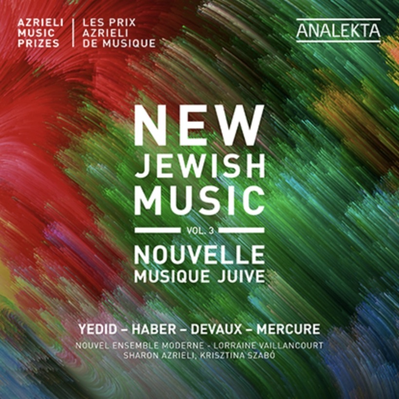 Pochette de l'album New Jewish Music, Vol.3 - Azrieli Music Prizes
